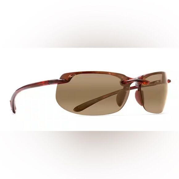 Maui Jim Other - Maui Jim ‘Banyans’ Polarized Sunglasses